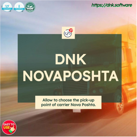 Prestashop novaposhta transporte