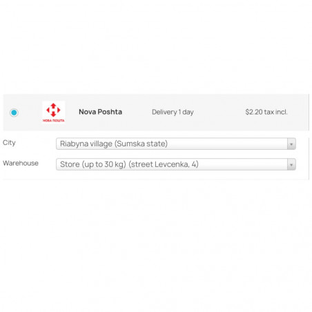Prestashop novaposhta carrier