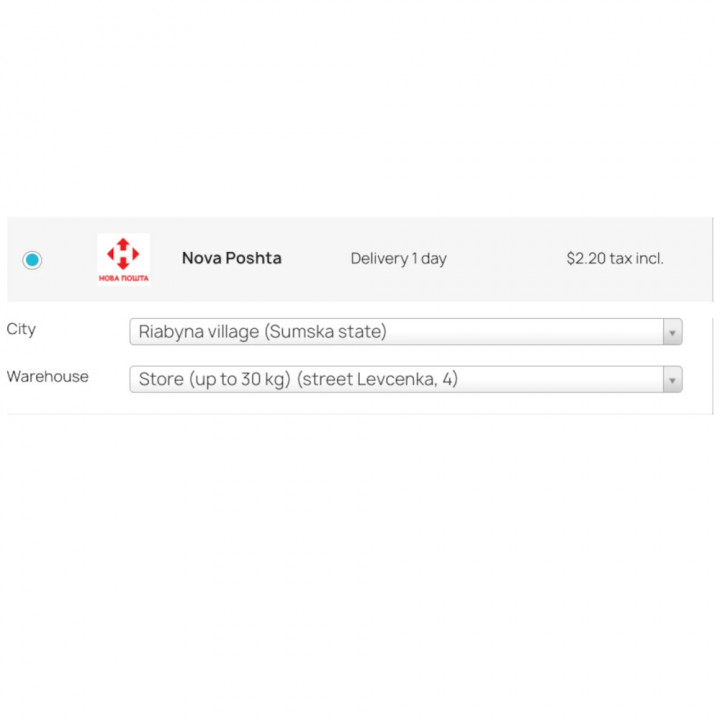 Prestashop novaposhta carrier