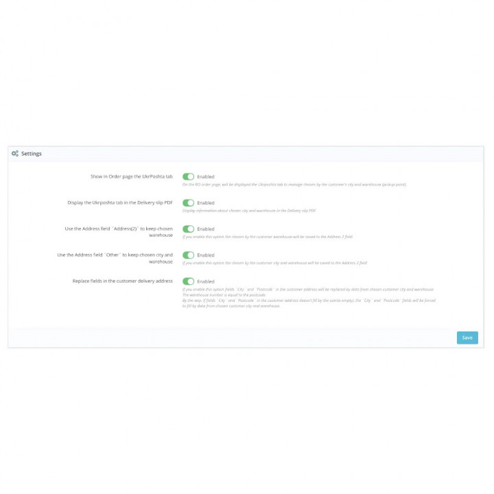Prestashop Доставка Укрпошта