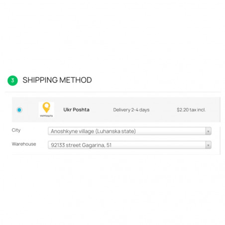 Prestashop ukrposhta carrier