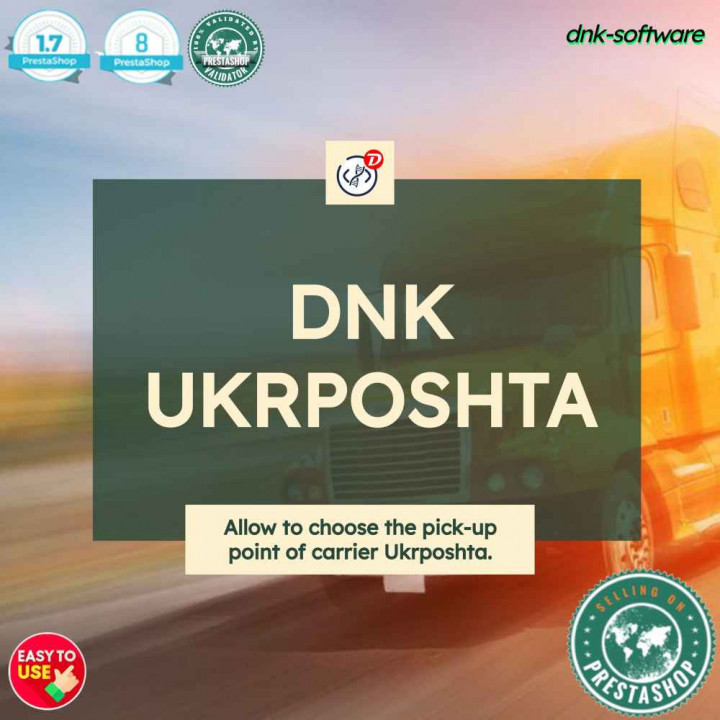 Prestashop ukrposhta carrier