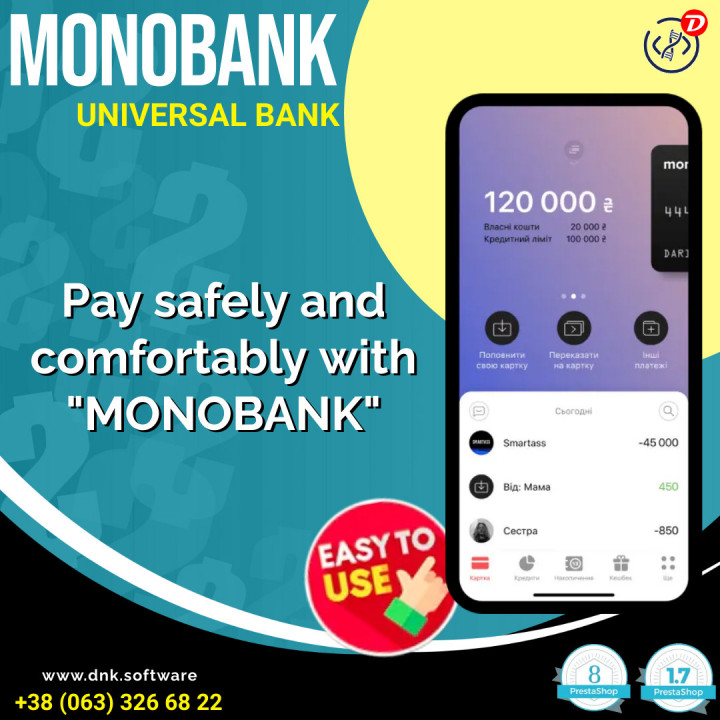 MonoBank платіжний модуль Prestashop