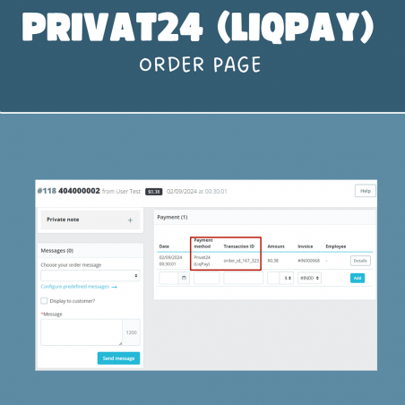 Privat24 LiqPay payment Prestashop module