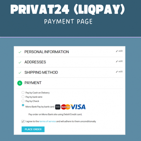 Privat24 LiqPay payment Prestashop module