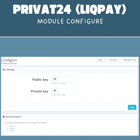 Privat24 LiqPay payment Prestashop module
