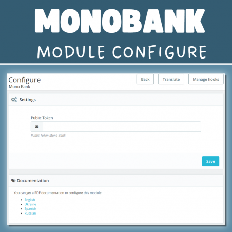 MonoBank платежный модуль Prestashop