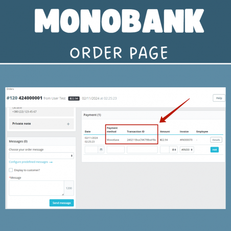 MonoBank платіжний модуль Prestashop